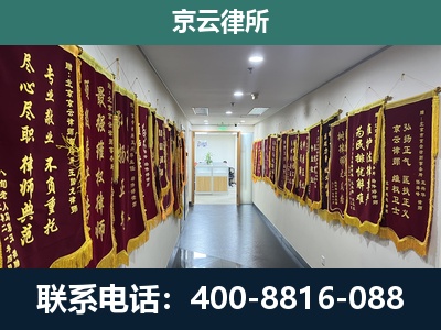望花-企业展示图